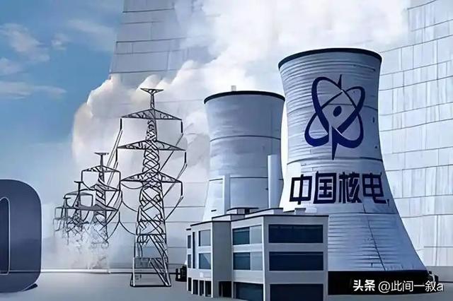 够中国用2万年！我国攻克世界级难题，抢先美国建造“无限能源”