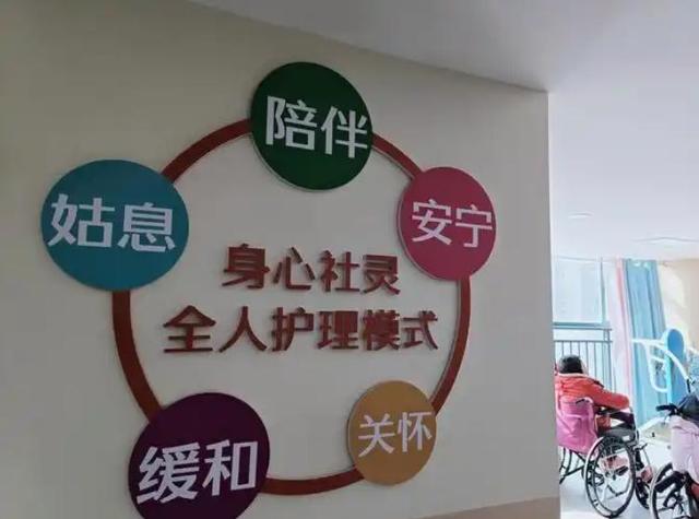 中国将迎来死亡高峰？22年去世1041万人，23年1110万，去年多少？