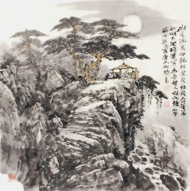 2026马年大吉——当代艺术名家余新民新春特刊