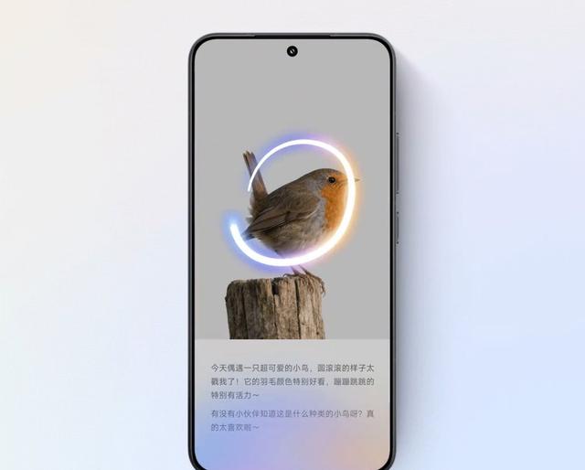 小米澎湃OS 3，生态链上的重要一环，它到底能不能支棱起来
