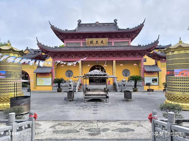 免费——会龙寺的斋饭