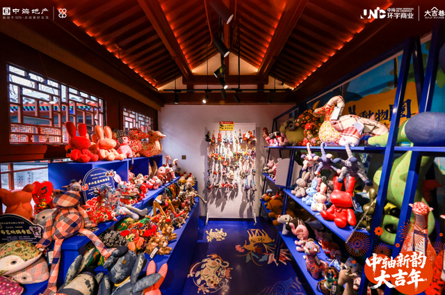 最有范儿的文化年哪里过？大吉巷新春大集等您来！