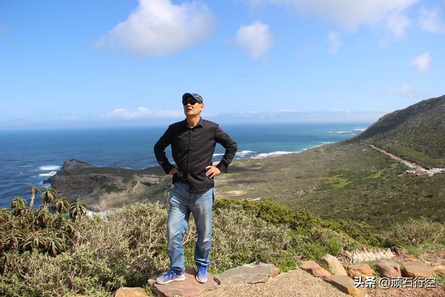 南部非洲：南非好旺角