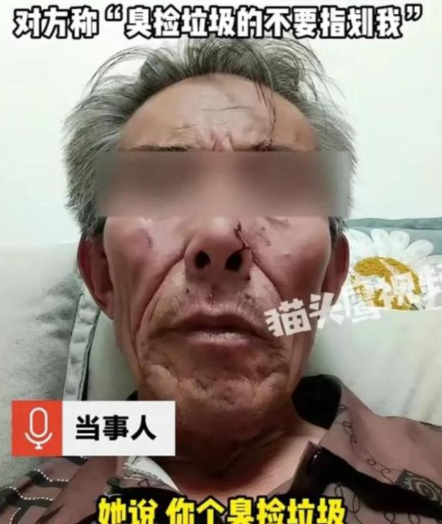 68岁老人被游客群殴：打人者已找到，不承认动手，河北文旅被连累