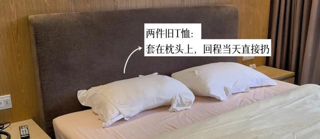 被这些“邪修出行小妙招”惊呆了，不花什么钱，却让旅途舒坦轻松