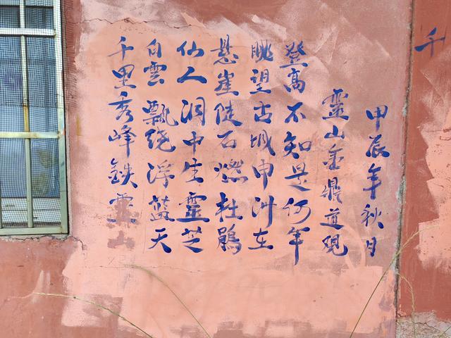 金鼎远望