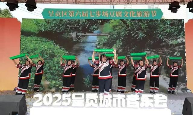 20余场活动打造视觉盛宴！2025呈贡七步场旅游节圆满收官