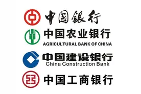 负债人必看：各银行卡片逾期政策！图片