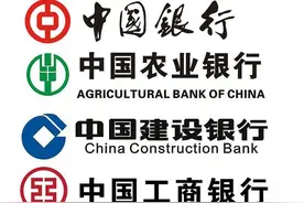负债人必看：各银行卡片逾期政策！图片