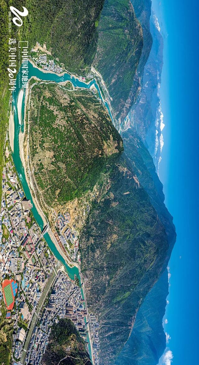 地理冷知识—中国最美十大峡谷