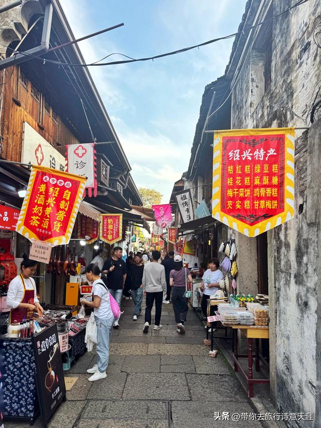 绍兴仓桥直街漫步，不要错过了邻近的城市广场