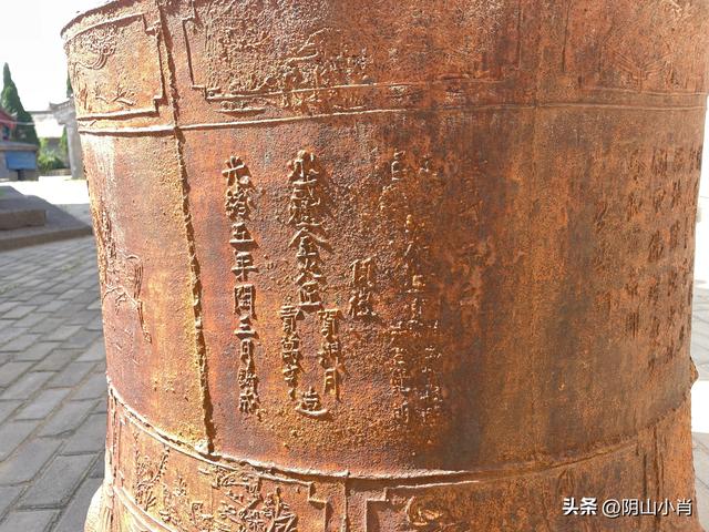行摄包头市东河区妙法禅寺（吕祖庙）内一些珍贵的文物遗存