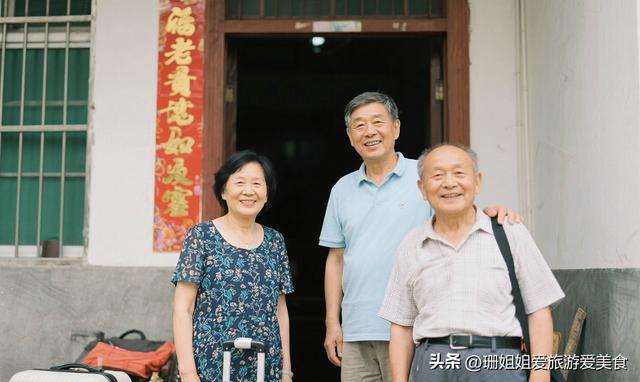 为什么旅游时最好别去见老同学老朋友，过来人：旅行越纯粹越自在