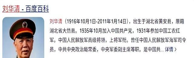 首次！访华就不尊重我国？中国当场撤走仪仗队：摆正态度再来吧！