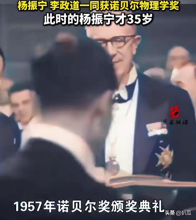 杨振宁葬礼刚结束，恶心的一幕就出现了！遗体盖国旗都被人质疑
