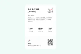 今日看点#117 贸易战直击；五角大楼乱象；科技行业反垄断图片