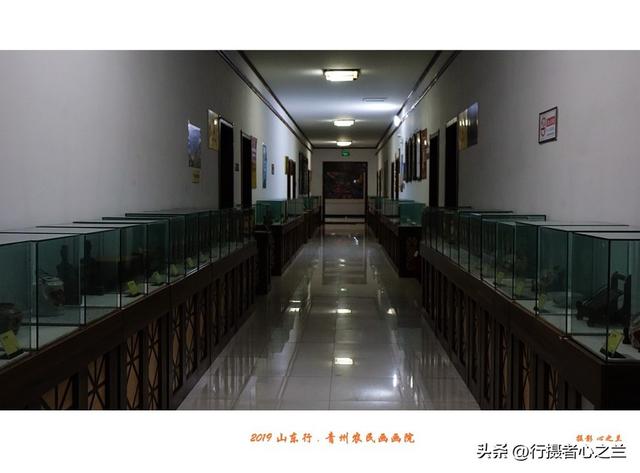 山东行游影记（147）—青州农民画院（一）
