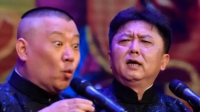 拔出萝卜带出泥，被官方约谈的德云社，揭开了郭德纲仅剩的体面