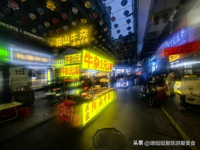 营收2000万！清远350米的老街，1元1串牛杂，烟火气中藏流量密码