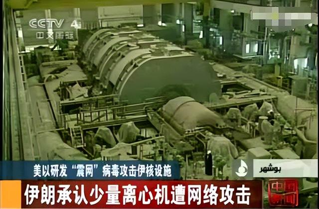 重大突破！中国第三、世界第四大水电站换上中国芯，替代西门子