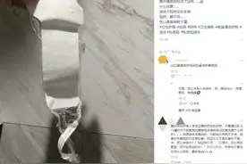 针对泳池而生的“私密贴”是智商税？专家这样说图片