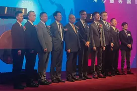 李书福又IPO敲钟了，曹操出行市值190亿图片