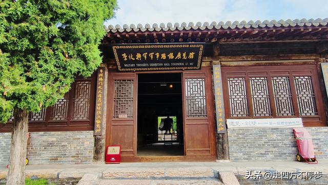 古建遗韵与人间烟火的互动乐章——山西代县游记
