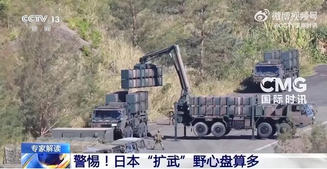 日本在为大战做准备	，从“万能血浆”到战俘处理，后勤暴露了野心