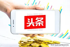 评论高手揭示的头条引流话术：50句引人入胜留言全揭秘图片