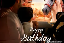 迪拜王子哈曼丹嫡子过2岁生日，小妾来凑热闹，谢克哈有力反击图片