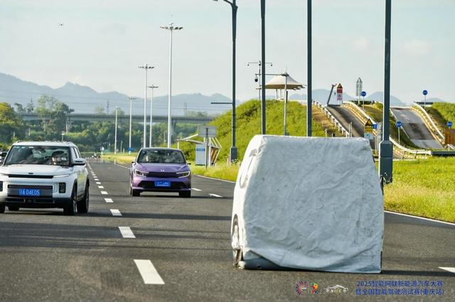 十一黄金周，崇礼邀您共赴一场“汽车+赛事+文旅+消费”的绿色科技盛宴