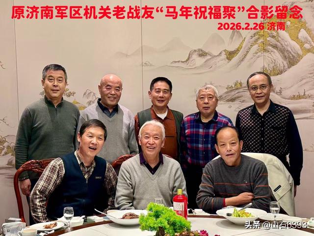 周朝荣：《李清照与明水古城》