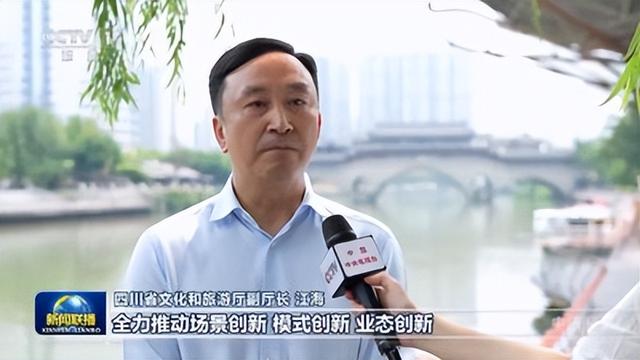 央视《新闻联播》报道宜宾丨看世运 游四川 品宜宾 古镇水乡夜游项目持续火爆
