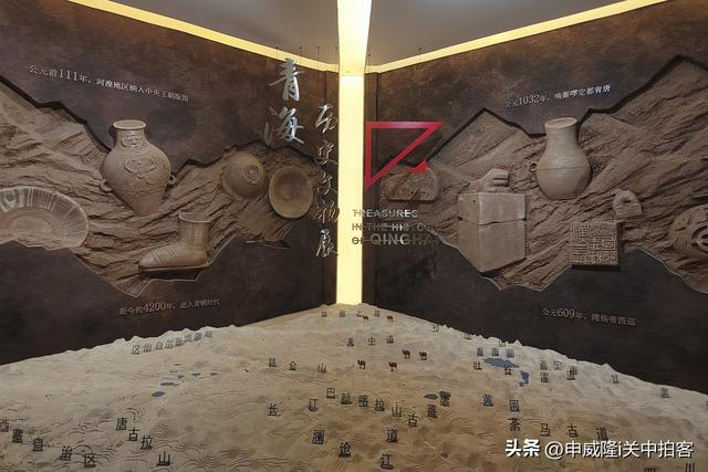 青海省博物馆：参观青海历史文物展