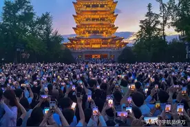 五一各地游客量排名，广东4608万排第二，北京没进前三，第一是谁图片