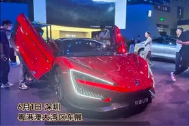 比亚迪“顶奢”来了 仰望U7 U8 U9亮相图片
