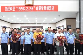 湖南张家界：用柴刀砍人后潜逃26年，一命案逃犯被刑拘图片
