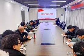 破浪进击｜青山全力以“复”！吹响冲锋号图片