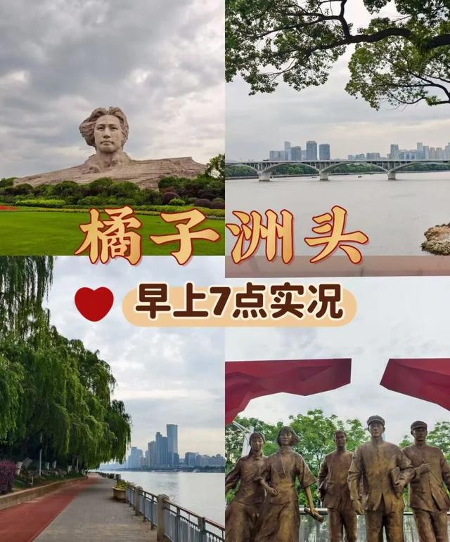 原来大家有这么多“旅行小技巧”，十一赶紧用起来！