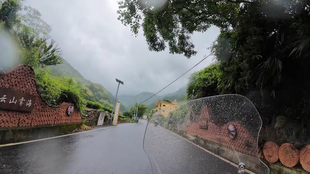皖浙摩旅二人转——松阳陈家铺篇（上）