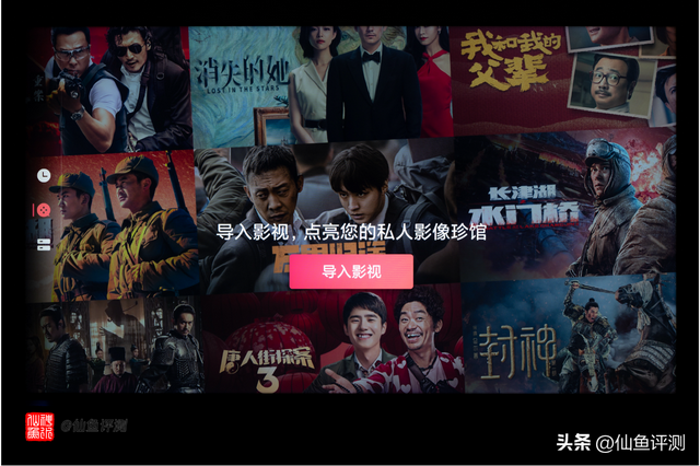万元档神机？海信E7Q电视首发评测