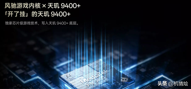 红米K80至尊版与一加Ace5至尊版对比：谁才是你的心头好？