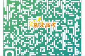 3月初！2025年高考体检陆续开始图片