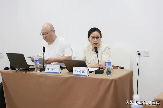 “一带一路”国家应急医学救援物资管理研修班在京圆满结业