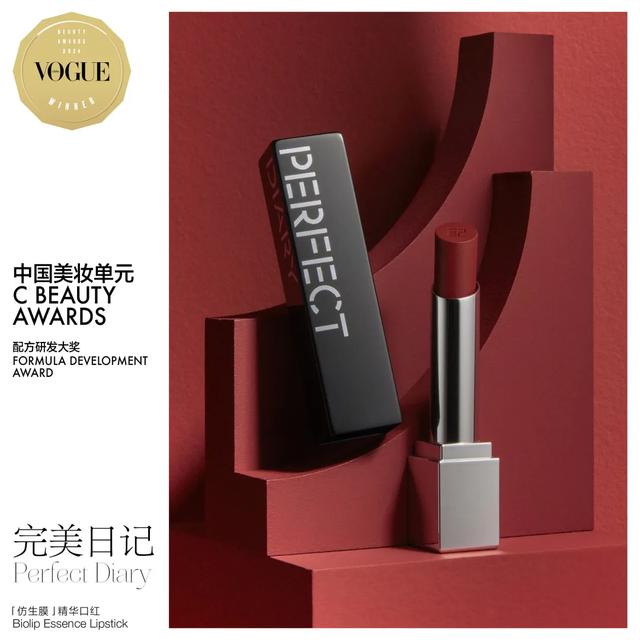 七天美胶原蛋白肽的功效与作用 七天美胶原蛋白美容组合 七天美胶原蛋白肽的功效与作用 七天美胶原蛋白美容组合