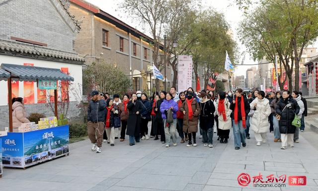 “踏歌渭水连长安 寻韵莲勺续秦风”千名导游游渭南活动启幕（图）