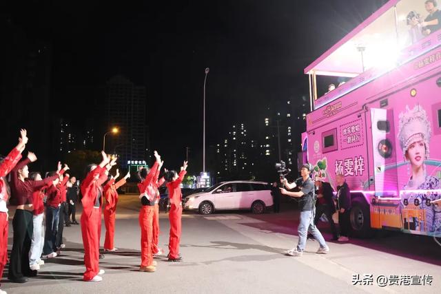 百万粉丝博主唱游贵港!你在现场吗?直播荷城圈粉全国