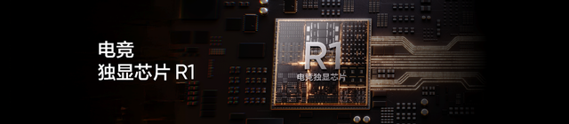 真我GT8系列正式发布，全系搭载理光GR影像系统
