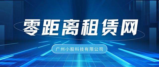 租赁婚纱一天大概要多少钱？租赁婚纱费用大起底