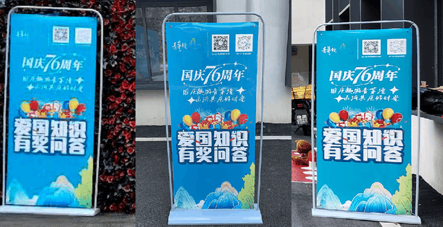 国庆假期初启，青茅境景区井然有序、亮点纷呈「全球学子嘉游赣 奇绝鹰潭逍遥游」